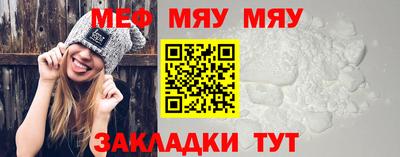 кокс Бузулук