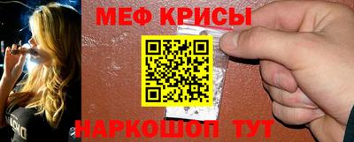 таблы Бугуруслан