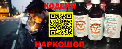 кокс Бузулук