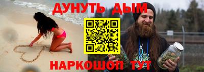 таблы Бугуруслан