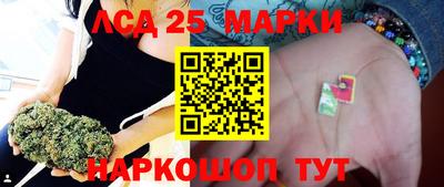таблы Бугуруслан
