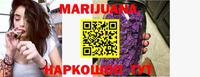 таблы Бугуруслан