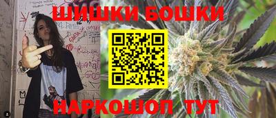 кокс Бузулук