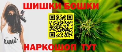кокс Бузулук