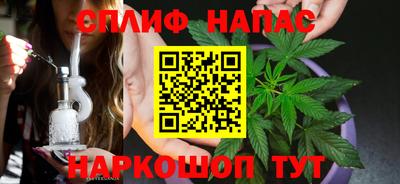 кокс Бузулук