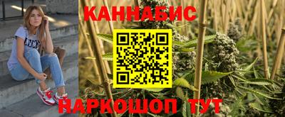 кокс Бузулук