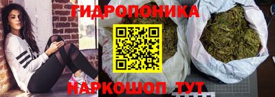таблы Бугуруслан