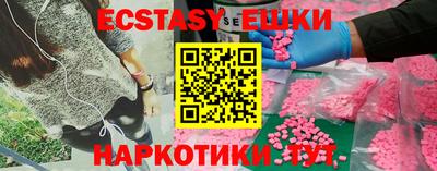 кокс Бузулук