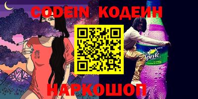 кокс Бузулук