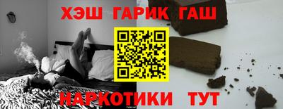 кокс Бузулук