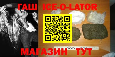 таблы Бугуруслан