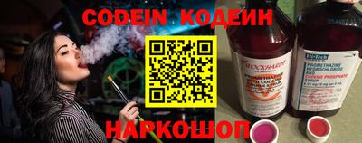 кокс Бузулук