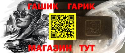 кокс Бузулук