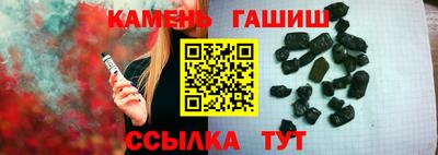 кокс Бузулук