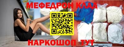 кокс Бузулук