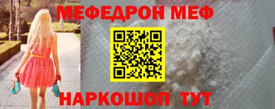 таблы Бугуруслан